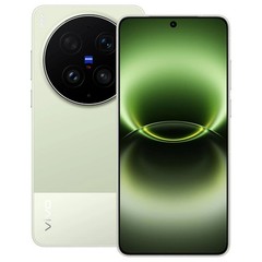 Vivo X300 Ultra 5G Victory Green 16GB RAM 512GB Storage Global Version Unlocked