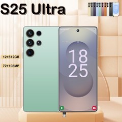 I25 Ultra 5G Unlocked Smartphone,12+512GB Unlocked Phone, 6.8″ HD+ Display, Buil