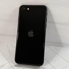Apple iPhone SE 2nd Gen 64GB A2275 Black Unlocked T-Mobile AT&T Verizon #H57
