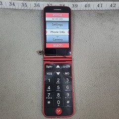 Jitterbug Flip 4043S Red 4G LTE Senior Phone Powers On No SIM Read Desc