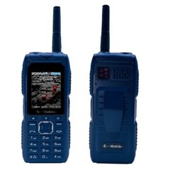 S555 Three Cards Three Standby Outdoor Mobile Phone Standby Long Strong Signal