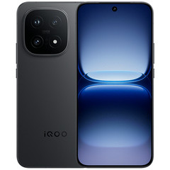 VIVO iQOO 15 5G 6.85″LTPO 144Hz 256 512 1TB 50MP SD8EliteG5 7000mAh By FedEx