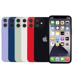 New Apple IPhone13 Mini /IPhone12 Mini 128GB Unlocked Verizon T-Mobile ATT Phone