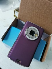 Unlocked Nokia N Series N95 – Deep plum 3G GSM Wifi 5MP Slider Classic Phone