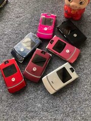 Very New Motorola RAZR V3 Original Unlocked 2.2 inches GSM 850 / 900 / 1800