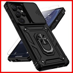 For Samsung Galaxy S25 Ultra Case with Military Grade Cover & Screen Protector