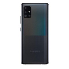 Samsung Galaxy A71 5G SM-A716U Prism Cube Silver 128GB Unlocked-New Sealed