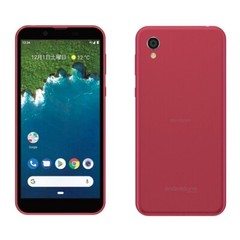 GOOGLE SHARP ANDROID ONE S5 IGZO SMARTPHONE UNLOCKED NEW JAPAN PHONE ROSE PINK