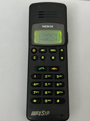 NOKIA CITYMAN 300 TYPE THX-7V CELL PHONE MADE IN FINLAND ANALOG MOBILE DEVICE