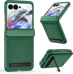 Case & Built-in Screen Protector for Motorola Razr 2026/2025/2024 – Dark Green