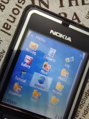 Nokia XpressMusic 3250 Symbian OS Music Phone 2G GSM 900 1800 1900 Cellphone
