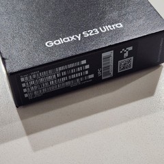 Samsung Galaxy S23 Ultra 256GB (Unlocked) SM-S918U1 Green Used GOOD