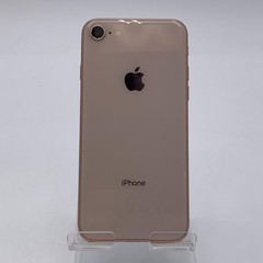 **READ** Apple iPhone 8 64GB T-Mobile Rose Gold A1905 BH 75%