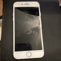 Apple iPhone 7 Silver A1660 Bar Smartphone Lightning Connector Mobile Phone