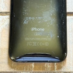 Apple iPhone 3G – 8GB Black Smartphone , AT&T Model A1241 WORKING!