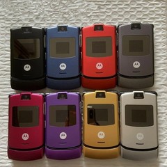 Motorola RAZR V3 Retro Flip Phone -All Colors Unlocked -Pristine GRADE A+ Phone