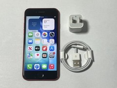 Apple iPhone SE 2nd Gen – 64GB – Product RED (Cricket) Smartphone – MX9Q2LL/A