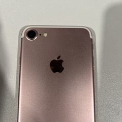 For Parts Or Repair Apple iPhone 7 A1660 132GB W/OEM Box And Accessories