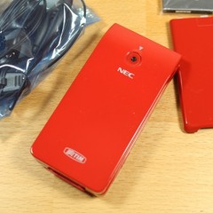 Rare Vintage NEC e373 Red Flip Phone International In Box Collectible Complete