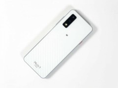 FREETEL MODE1 GRIP ANDROID COMPACT BAR PHONE UNLOCKED NEW JAPAN CARBON WHITE