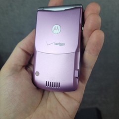 Motorola RAZR V3m Pink Verizon Flip Phone Original Box Manual Bundle Works Rare