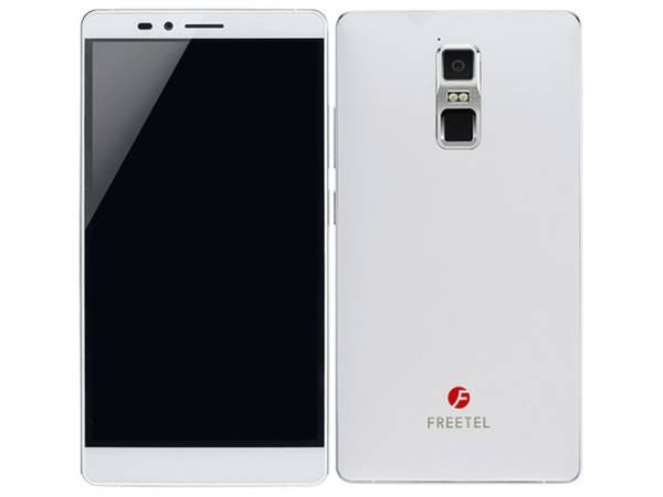 FREETEL KIWAMI ANDROID 5.1 OCTA CORE 21MP 4K DUAL SIM UNLOCKED PHONE NEW JAPAN