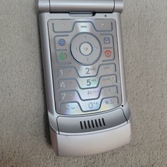 Motorola RAZR V3 Silver Flip Cell Phone Tested Working Phone Only READ