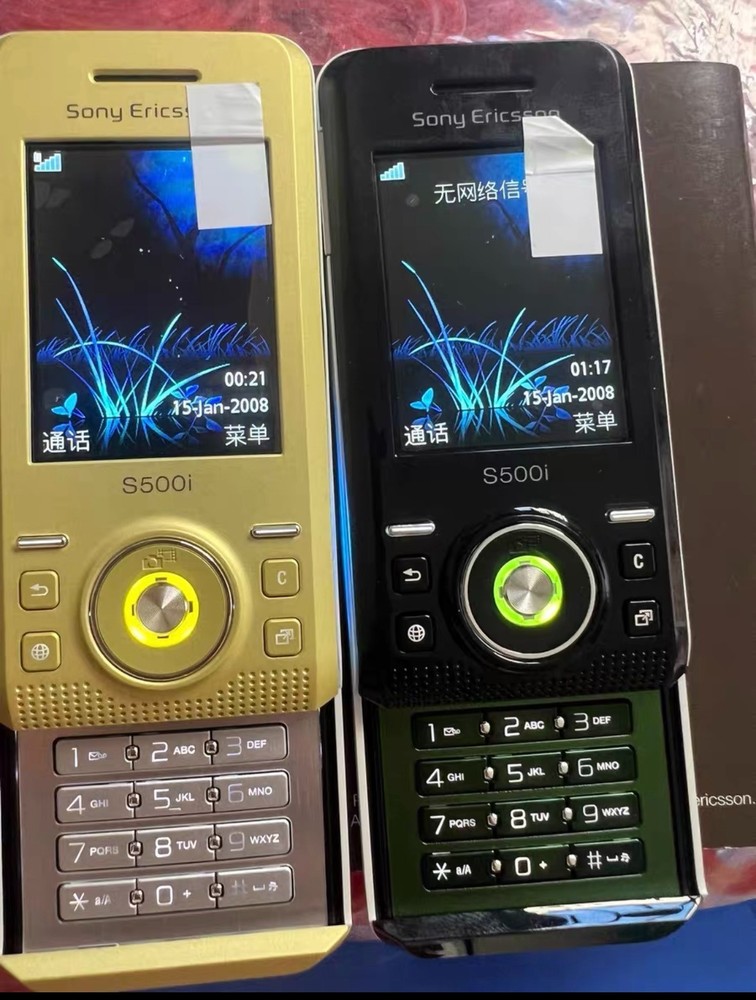 Sony Ericsson S500i Bluetooth Camera GSM 850 / 900 / 1800 /1900 Unlocked phone
