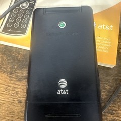 Sony Ericsson Sony Ericcson Walkman W518a (AT&T)- Black Parts Or Repair