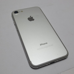 Apple iPhone 7 (A1660) 128GB iOS Silver – Unlocked Any Carrier **READ** #106