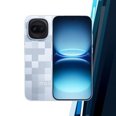 iQOO 15R 5G Android Cell Phone (12GB+256GB/PIXEL SILVER/Unlocked/Dual SIM)