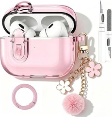 Pink TPU Case for Airpods Pro 2nd Gen with Lock Clip, Pom Pom Flower Charms
