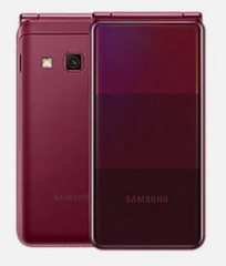 Samsung Galaxy Folder2 32G SM-G160N Unlocked LTE 2021.ver White Used
