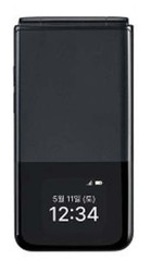 MIVE Style Folder 2 AT-M140 Unlocked Flip Phone Full Set + Gift Accessories