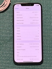 Apple iPhone 12 Pro Max- 128GB – Pacific blue (Unlocked) (CDMA + GSM) A2342