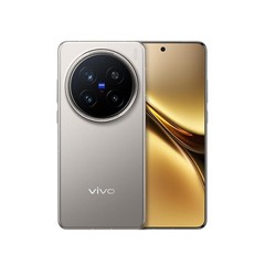 VIVO X200 Pro 5G Unlocked 6.78 in 512GB ROM 16GB RAM Google play