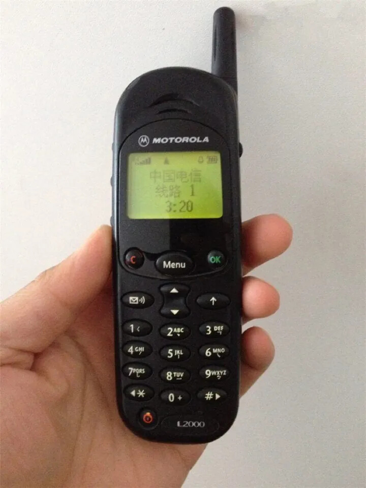 Motorola L2000 Original Unlocked Phone Antena 2G GSM 900 1800 1900