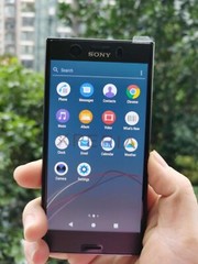 Sony Xperia XZ1 Compact G8441 32GB 4G Unlocked Android SmartPhone New Sealed