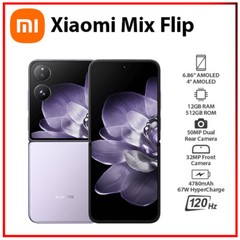 NEW Xiaomi Mix Flip 5G PURPLE 12GB+512GB Dual SIM Unlocked Android Cell Phone