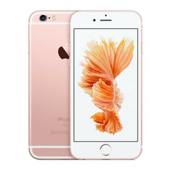 Apple iPhone 6s Unlocked Verizon -16GB 32GB 64GB- Gold LTE 4G IOS
