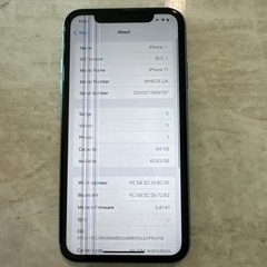 Apple iPhone 11 – 64GB (Unlocked) BAD SCREEN – SOLD AS IS (#M356)