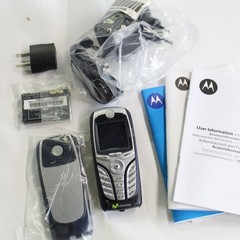 Rare Vintage Motorola C385 Movistar Black Phone International In Box Bundle
