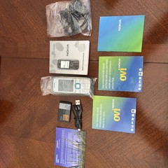 Nokia XpressMusic 5130 Cellular Phone Never Used