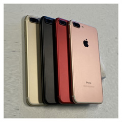 Apple iPhone 7 Plus -32GB 128GB- GSM CDMA Unlocked Verizon Att Battery Good