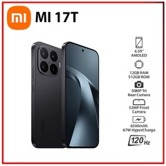 (New) Xiaomi 17T 5G 12GB+512GB BLACK Dual SIM Unlocked Android Cell Phone