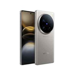 Vivo X100 Ultra 5G 6.78in 512GB 120Hz 5500mAh Snapdragon 8 Gen3 50MP camera
