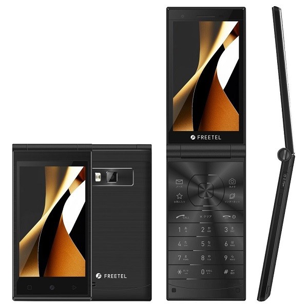 FREETEL MUSASHI DUAL SCREEN DISPLAY ANDROID 5.1 FLIP PHONE UNLOCKED JAPAN BLACK