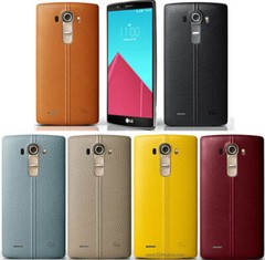 LG G4 VS986 H810 H815 32GB 16.0MP 4G LTE Unlocked Android Smartphone New Sealed