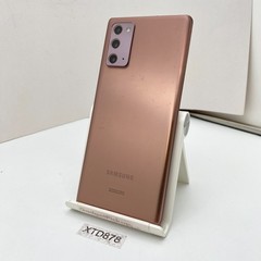 Samsung Galaxy Note20 5G SM-N981U – 128GB – Bronze (Unlocked) – Good Condition