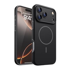 Matte Black Magnetic Case for iPhone 17 Pro Max – Full Camera Protection